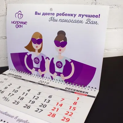 Полиграфия — пример работы типографии «120 Грамм»