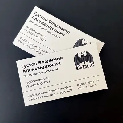 Полиграфия — пример работы типографии «120 Грамм»